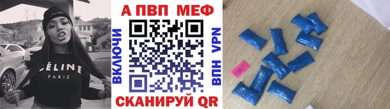 Альфа ПВП СК Монино