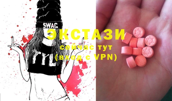 ALPHA-PVP Россошь